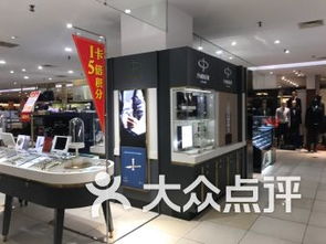 天津津匯廣場 辦公文化用品與電子產品的購物天堂